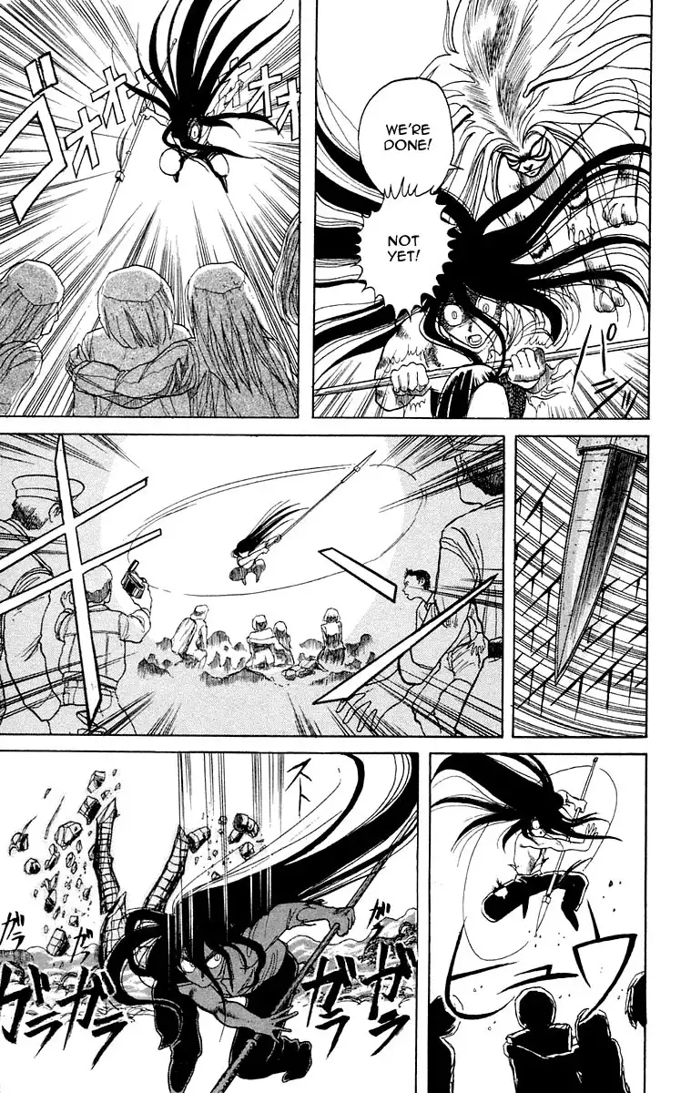 Ushio and Tora Chapter 3 23